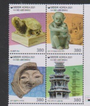Korea (2021) Set / Archaeology