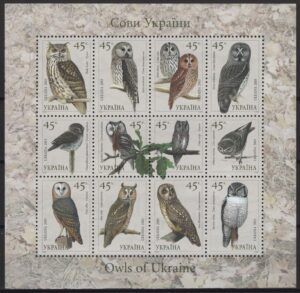 Ukraine (2003) Yv. 515/26 / Owls
