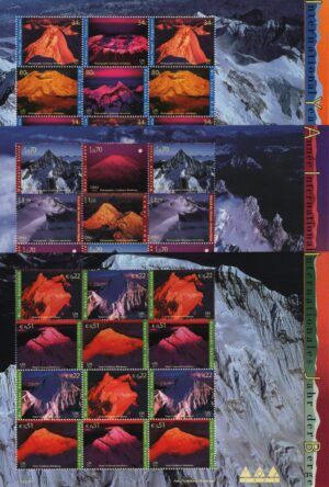 United Nations (2002) Sheets Complet / Year of Mountains