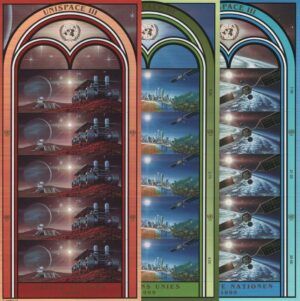 United Nations (1999) Sheets Complet / UNISPACE III