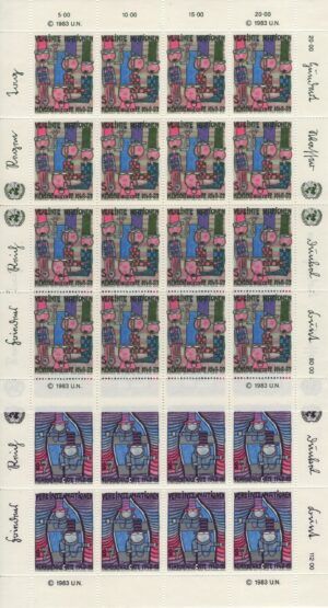 UNO – Vienna (1983) Mi. 36/37 MS / Paintings
