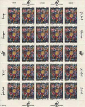 UNO – Vienna (1995) Mi. 179 MS / Paintings