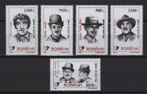 Romania (1999) Yv. 4562/66 / Cinema