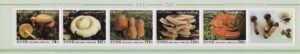 Korea (2003) Yv. C3272 - Strip / Mushrooms