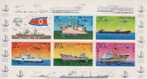 Korea (1978) Mi. 1725/29 Kb. / Ships