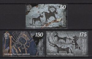 Kyrgyzstan (2021) Set / Prehistory