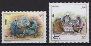 Algeria (2021) Set / Traditional Games