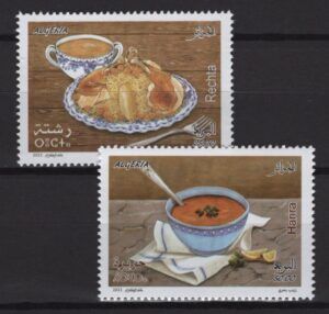 Algeria (2021) Set / Gastronomy / Food