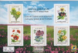 Morocco (2021) Block / Flowers