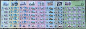 Iraq (2020) Sheets / Churches