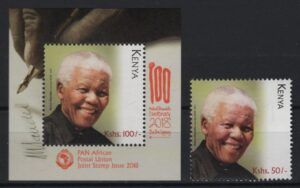 Kenya (2018) Set + Block / Nelson Mandela