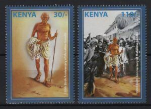 Kenya (2020) Set / Mahatma Gandhi