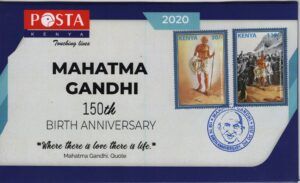 Kenya (2020) FDC / Mahatma Gandhi