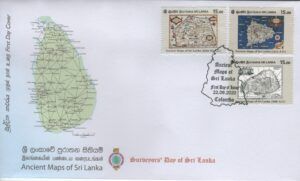 Sri Lanka (2020) FDC / Ancient Maps