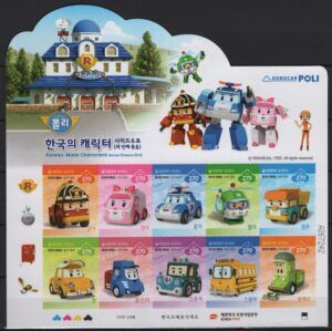 Korea (2012) MS / Cartoons #3
