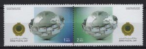 UAE (2016) Set / Arab Joint Issue