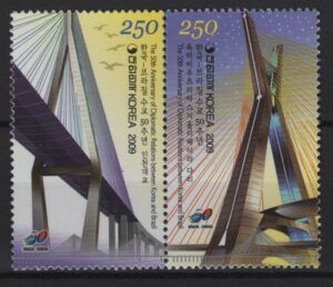 Korea (2009) Set / Joint Issue with Brazil