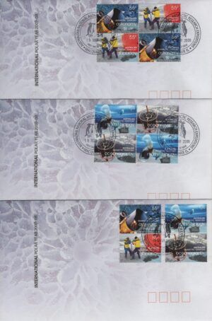 Australia AAT (2008) 3 Covers / Macquarie Base