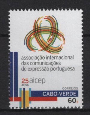 Cabo Verde (2015) Set / Joint Issue with AICEP