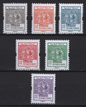 Morocco (2019) Set from Block / Postal Museum