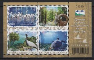 Cyprus (2021) Block / Fauna