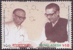 Bangladesh (2021) Mi. 1528 / Scientist