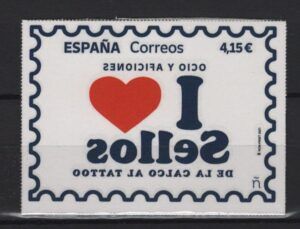 Spain (2021) Set / Sticker