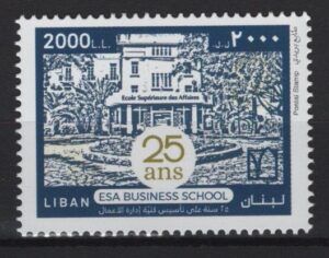 Lebanon (2021) Set / ESA Business School