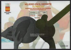 Spain (2021) Block / Olympic Medals