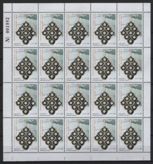 Lebanon (2021) Sheet / Joint Issue with EUROMED