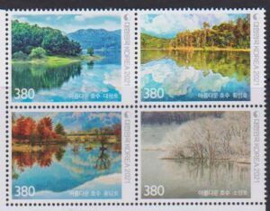 Korea (2021) Block / Airforce