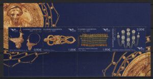 Greece (2021) Block / Joint Issue with EUROMED