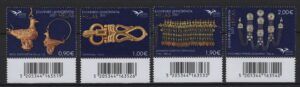 Greece (2021) Set / Joint Issue with EUROMED