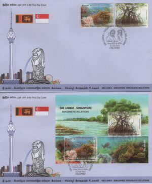 Sri Lanka (2021) 2 FDC / Joint Issue with Singapore