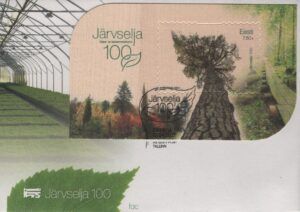 Estonia (2021) FDC / Forest