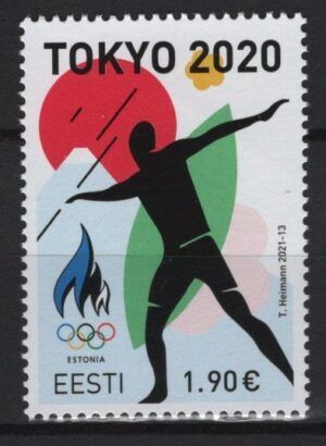 Estonia (2021) Set / Tokyo Olympic Games