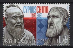 Cyprus (2021) Set / Relationship with China