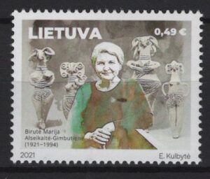 Lithuania (2021) Set / Archaeology
