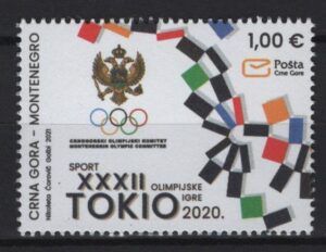 Montenegro (2021) Set / Tokyo Olympic Games