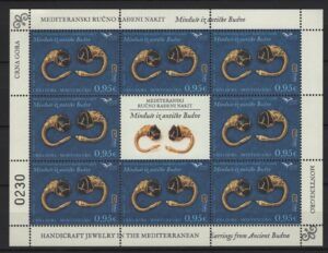 Montenegro (2021) MS / Joint Issue with Euromed
