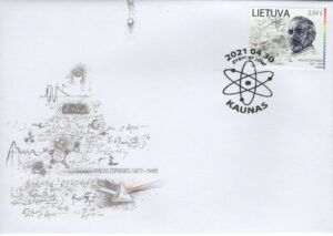 Lithuania (2021) FDC / Science