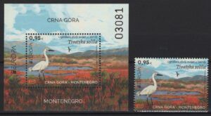 Montenegro (2021) Set + Block / Endangered Spices