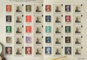 UK (2007) Yv. F2895a / The Machin Definitives