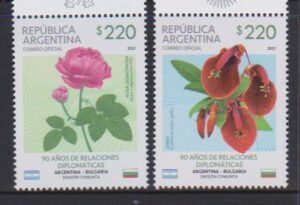 Argentina (2021) Set / Joint Issue with Bulgaria