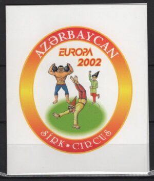 Azerbaidjan (2002) Mi. 513D/14D - Booklet / Circus