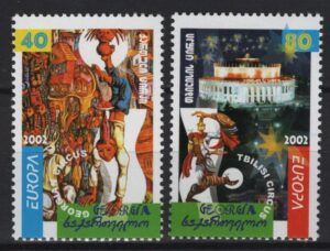 Georgia (2002) Mi. 397/98 / Circus