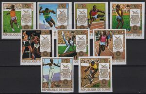 Guinea (1972) Mi. 640B/48B - Imperforated / Munich Olympic Games