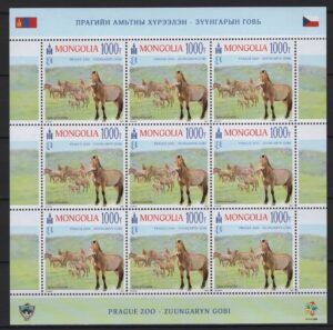 Mongolia (2021) MS / Horse