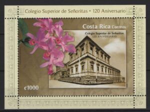 Costa Rica (2008) Mi. Bl. 25 / College