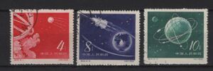 China (1958) Mi. 407/09 (O) / Space